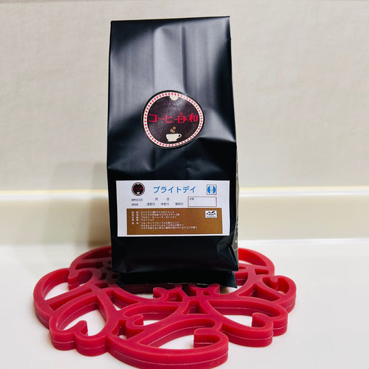 ブライトデイ(グアテマラ SHB ウエウエテナンゴ):豆(中煎り)